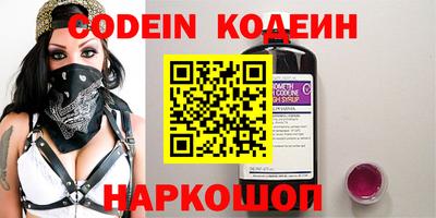 метадон Кунгур