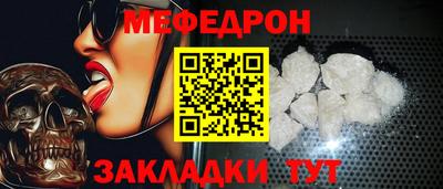 apvp Кулебаки