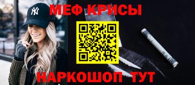 jwh Кумертау