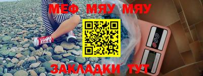 apvp Кулебаки