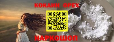 jwh Кумертау