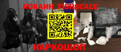 метадон Кунгур