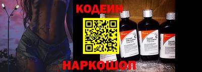 apvp Кулебаки
