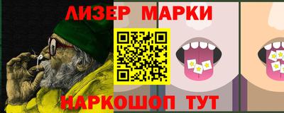 apvp Кулебаки