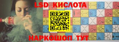 jwh Кумертау