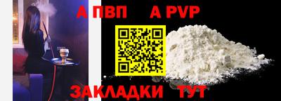 jwh Кумертау
