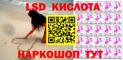 jwh Кумертау