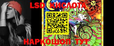 метадон Кунгур
