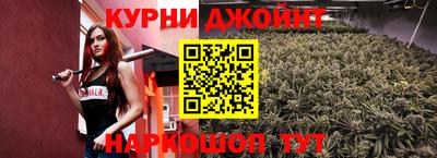 jwh Кумертау