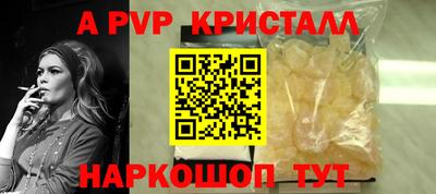 метадон Кунгур