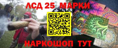 apvp Кулебаки