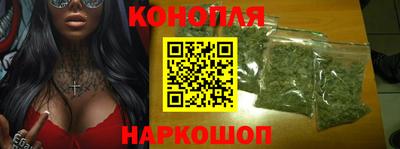 метадон Кунгур