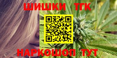 apvp Кулебаки