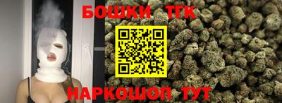 apvp Кулебаки
