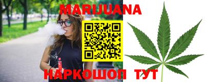 jwh Кумертау