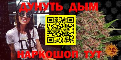 jwh Кумертау