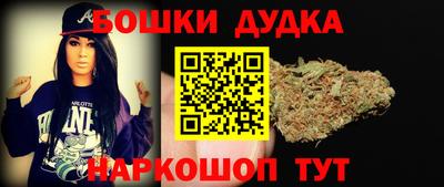 метадон Кунгур