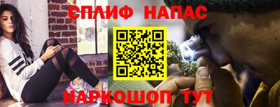 метадон Кунгур