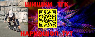apvp Кулебаки