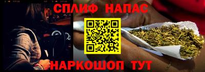 метадон Кунгур
