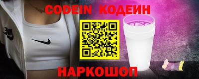 jwh Кумертау