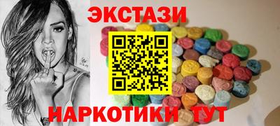 apvp Кулебаки