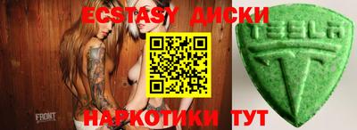 метадон Кунгур
