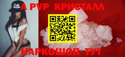 jwh Кумертау