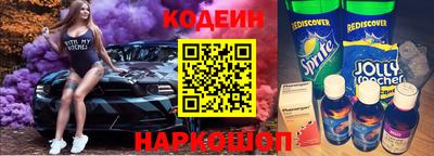 apvp Кулебаки