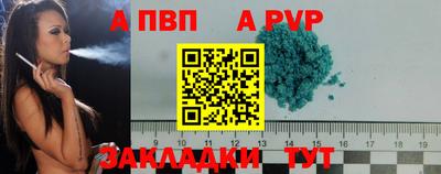 метадон Кунгур