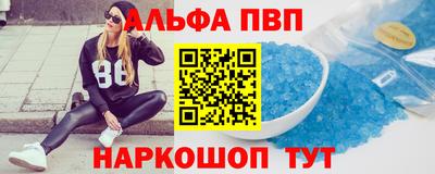 jwh Кумертау