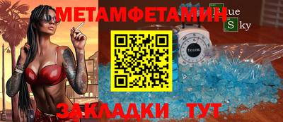jwh Кумертау