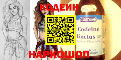 jwh Кумертау