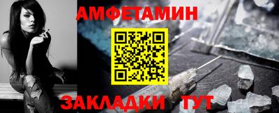 jwh Кумертау