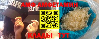 метадон Кунгур