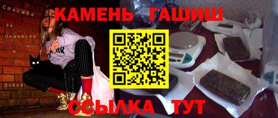apvp Кулебаки