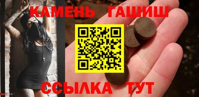 jwh Кумертау