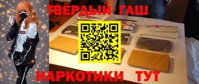 метадон Кунгур