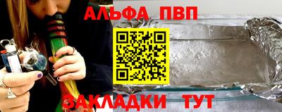 метадон Кунгур