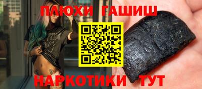apvp Кулебаки