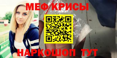 jwh Кумертау